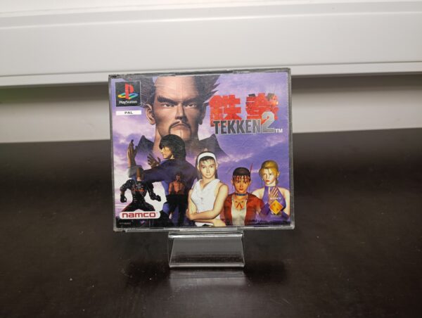 Tekken 2