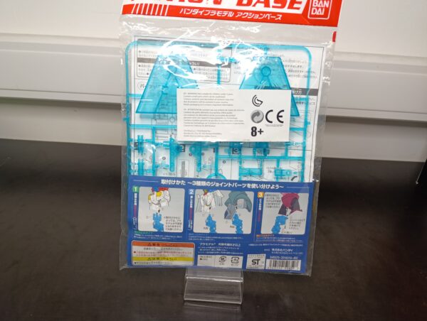 Action Base Gundam - Afbeelding 2