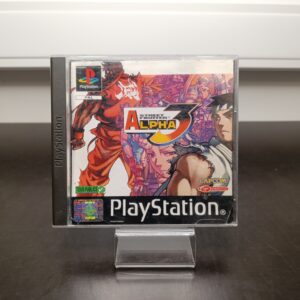 Street Fighter - Alpha 3