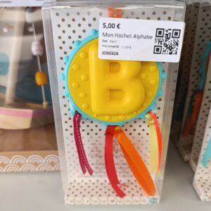 Mon Hochet Alphabet - B