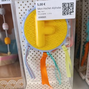 Mon Hochet Alphabet - F