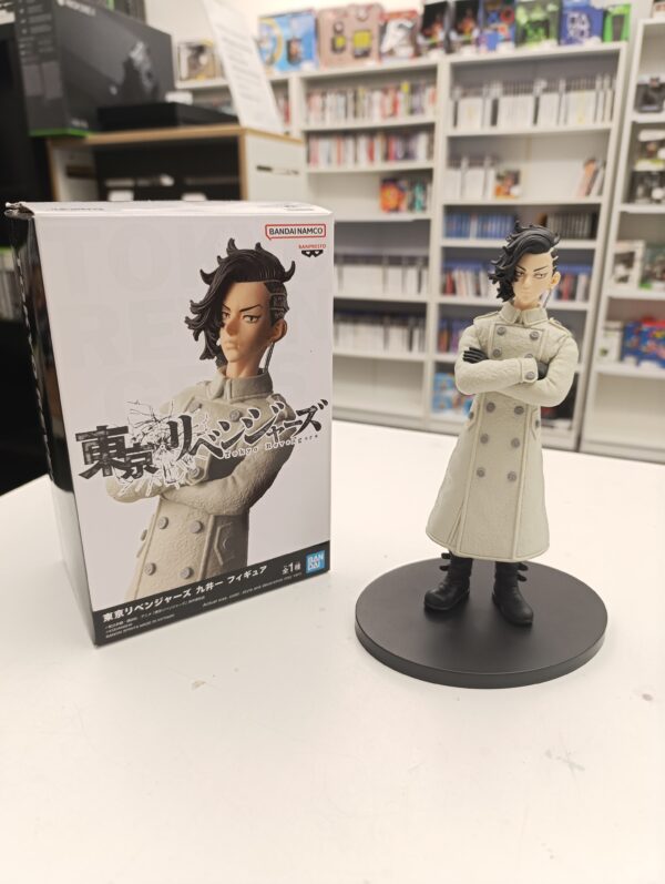 Hajime Kokonoi – Image 2