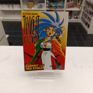 Tenchi Muyo Tome 1