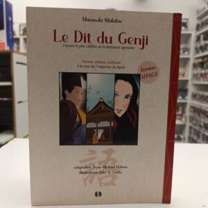 Le Dit du Genji