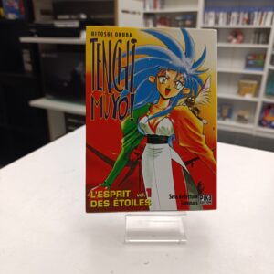 Tenchi Muyo Tome 1