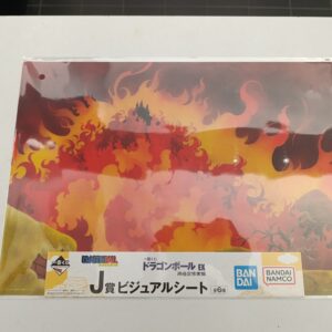 Dragon Ball Visual Board 2 Ichiban Kuji